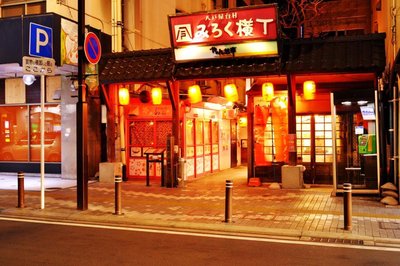 ซิตี พาร์ค โฮเต็ล ฮาชิโนเฮ Hotel ฮาชิโนเฮะ ภายนอก รูปภาพ